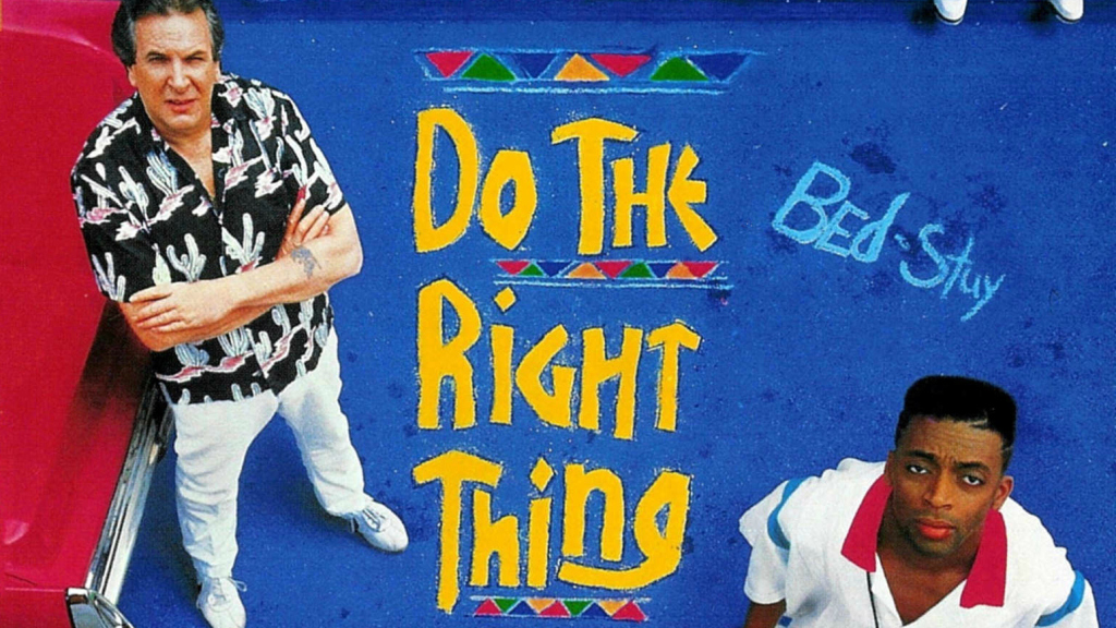 spike lee do the right thing essay