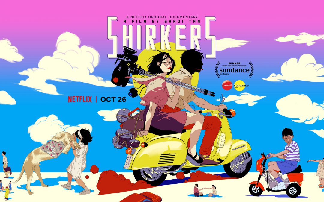 Shirkers: A Film 26 Years in the Making